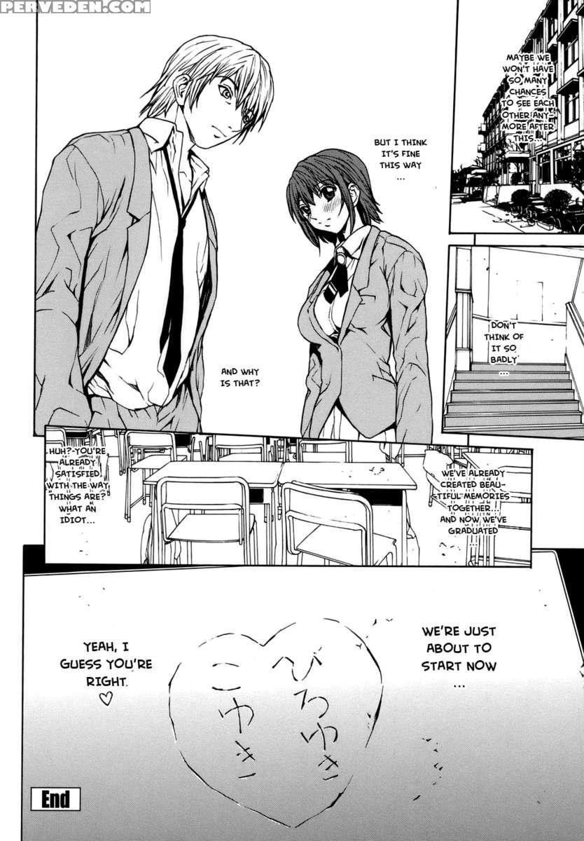 Love Subordination Chapter 1000 Page 120